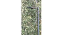 Gardiners Creek - Smart light with dual sensing capability